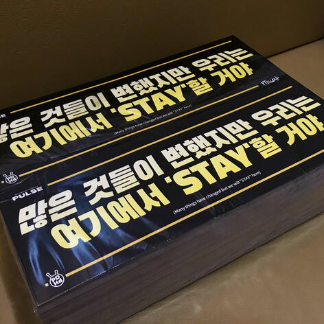 the concert may be cancelled, but the memories are still kinda slaying 🥲💔